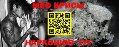 ешки Будённовск
