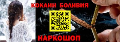 скорость mdpv Бугуруслан