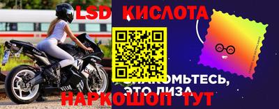 мефедрон VHQ Бузулук