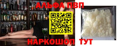 ешки Будённовск