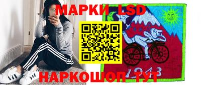 ешки Будённовск