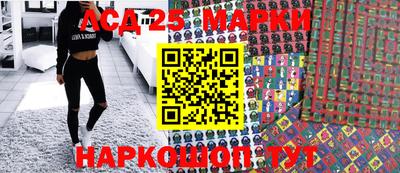 ешки Будённовск