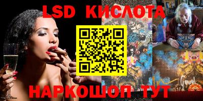 скорость mdpv Бугуруслан