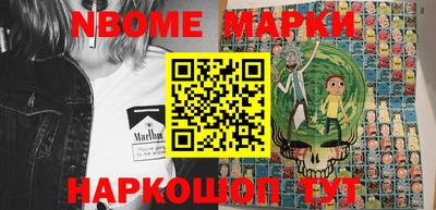 мефедрон VHQ Бузулук