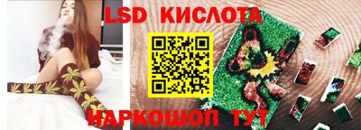 скорость mdpv Бугуруслан