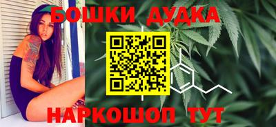 скорость mdpv Бугуруслан