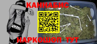 ешки Будённовск