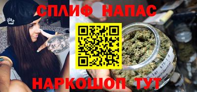 мефедрон VHQ Бузулук
