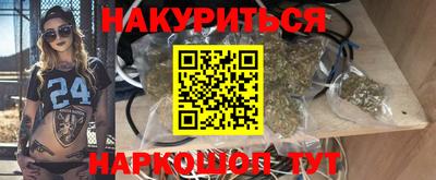 ешки Будённовск