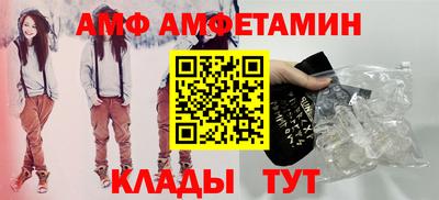 мефедрон VHQ Бузулук