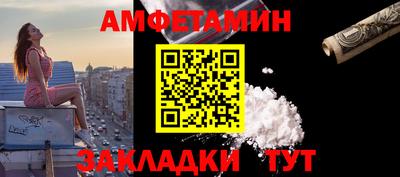 скорость mdpv Бугуруслан
