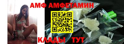 скорость mdpv Бугуруслан