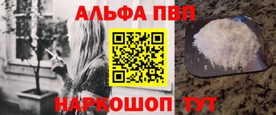 скорость mdpv Бугуруслан