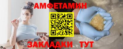 ешки Будённовск