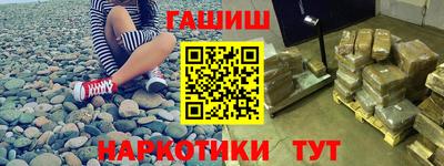 ешки Будённовск