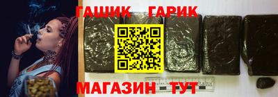 ешки Будённовск