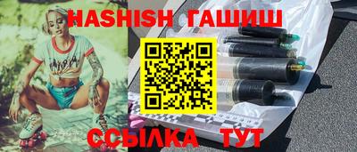 скорость mdpv Бугуруслан