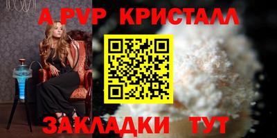 скорость mdpv Бугуруслан
