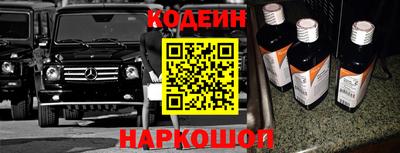 мефедрон VHQ Бузулук