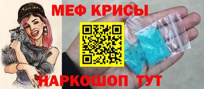 ешки Будённовск